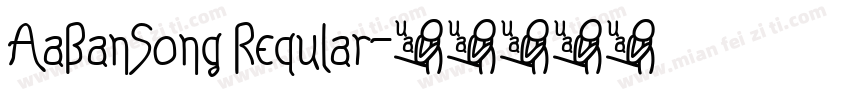AaBanSong Reqular字体转换